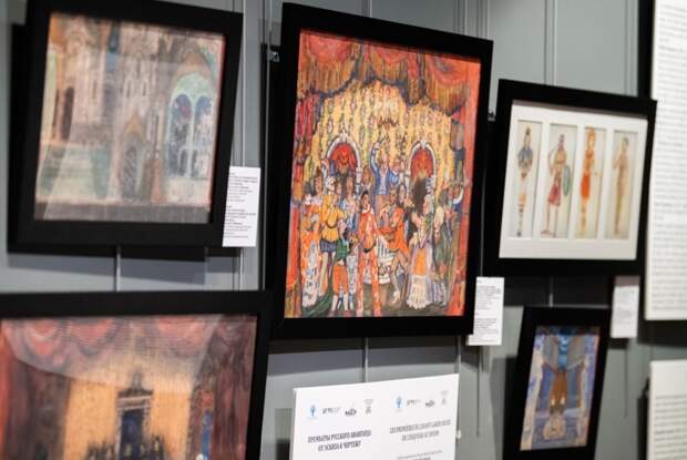 В Париже проходит выставка театральных работ русских художников-авангардистов