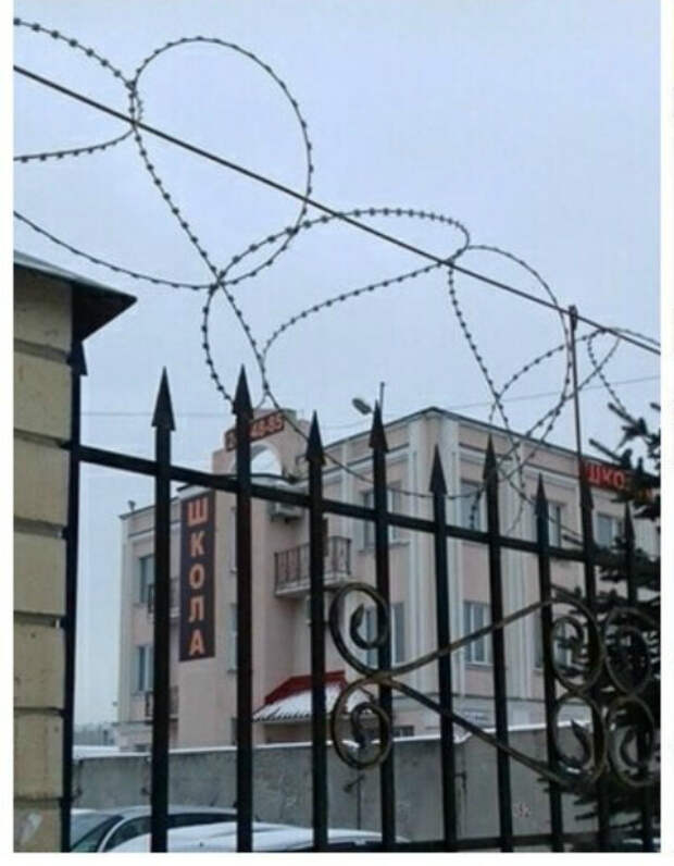 Б-Безопасность. Б-Безопасность.