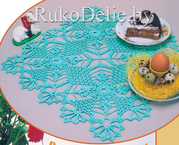 http://www.rukodelie.by/content/files/body/8753.jpg