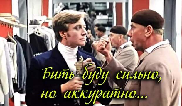 А помните, как западные партнёры, не одержав блиц-крига над Россией, произносили мантры о том, что Россию накроет отложенный эффект санкций?-3