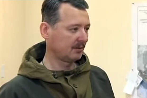 Донецкие ополченцы объявили контртеррористическую операцию - Находки наших читателей - Усадьба Урсы