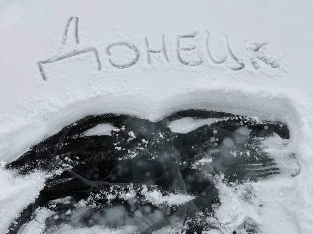 Привет с Байкала