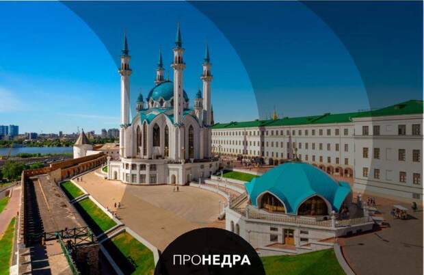 Татарстан лидирует по росту вакансий для специалистов энергетической отрасли