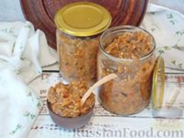 Фото к рецепту: Икра из баклажанов (на зиму) Фото к рецепту: Икра из баклажанов (на зиму)