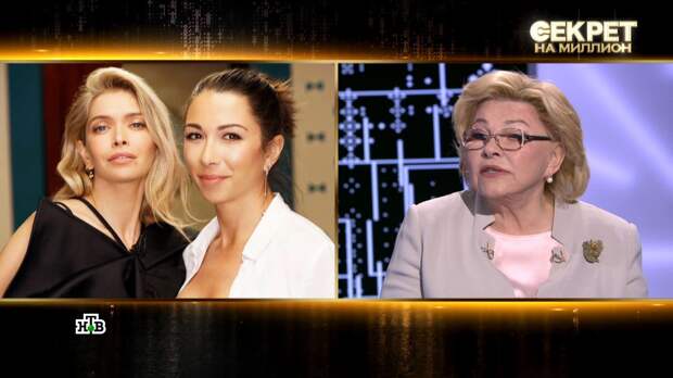 Актриса Драпеко поделилась рецептом протертых яблок с мамой Веры Брежневой