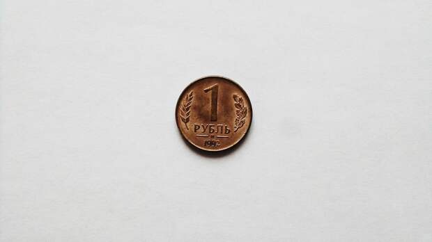 Как копить, если зарплата не успевает за ростом цен: формируем финансовую подушку