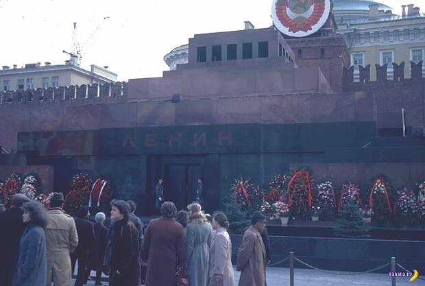 СССР 1982 СССР 1982