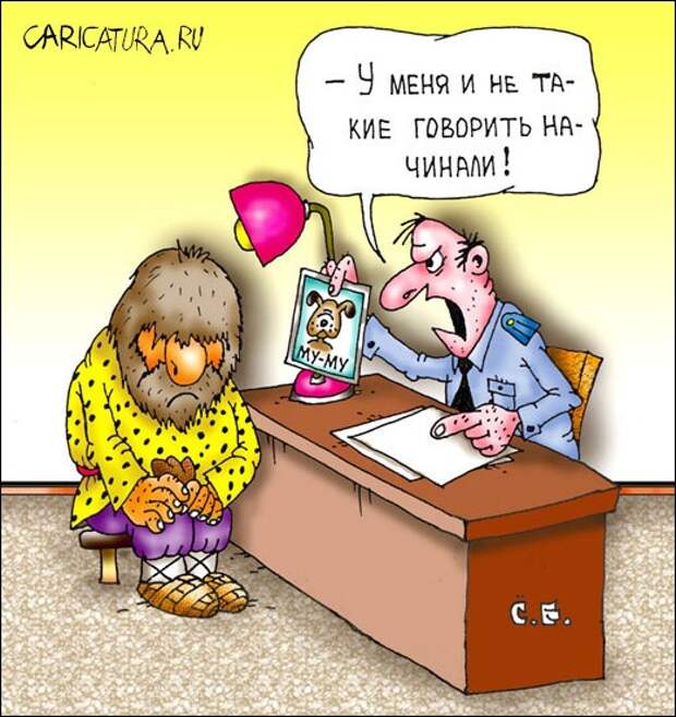 TurIn10