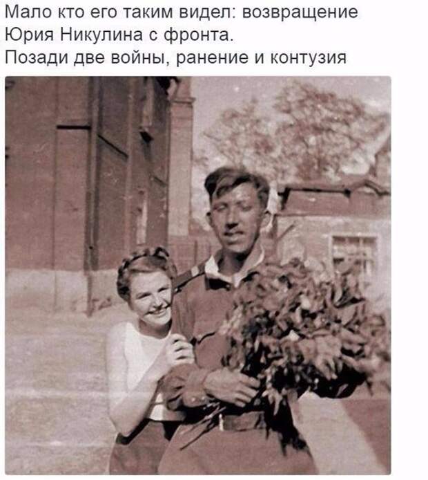 Позитивный пост+65