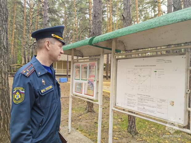 МЧС России проверены детские лагеря к началу летнего отдыха