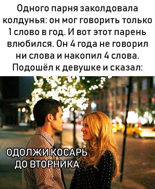 Прикольные картинки абавсём:D