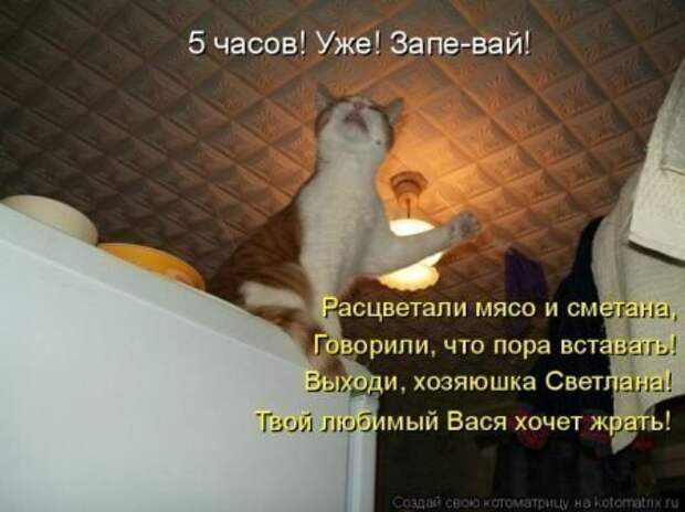 Всяко - разно 11 ))) Всяко - разно 11 )))