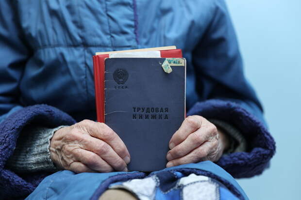 «Мы долго этого ждали»: работающая пенсионерка прокомментировала индексацию пенсий