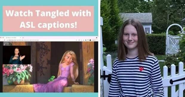 17-летняя девочка создает приложение на языке жестов, чтобы фильмы Disney были доступны каждому ребенку