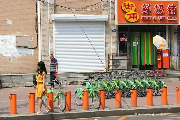 chinasigns21 Великой китайских вывески пост
