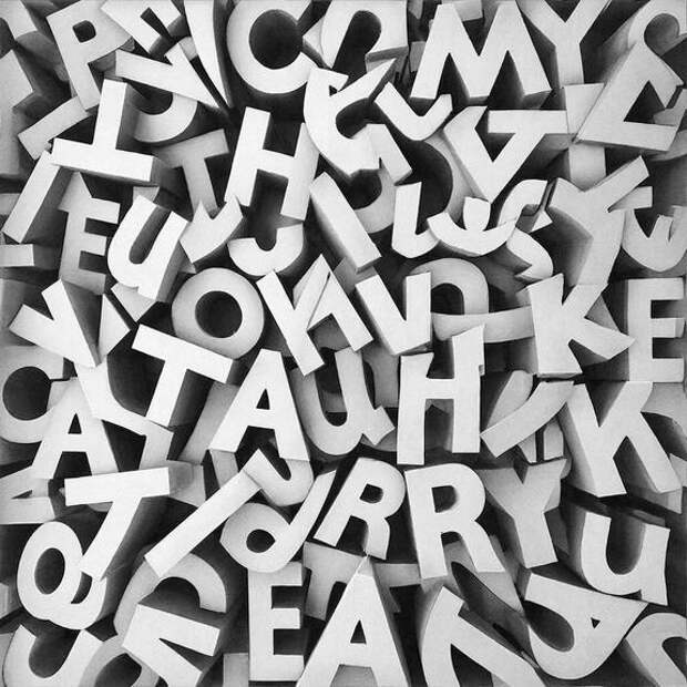 Кириллица наконец-то обогнала латиницу