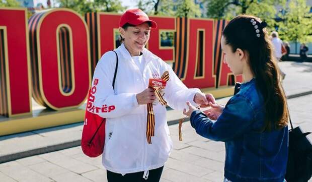 Собянин: Участниками патриотических мероприятий в 2025 году стали 25 тыс. волонтеров