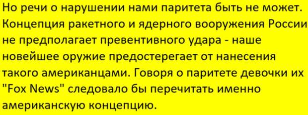 Подписывайтесь на наш канал - этим вы поможете его развитию