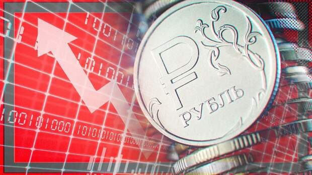 Политолог Клышко: Швейцария ударила по международной системе из-за активов России
