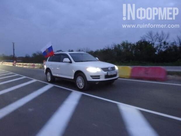 Эксклюзивные кадры запуска автомобильного движения на Крымском мосту