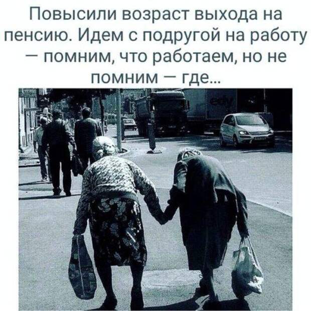 Актёр Меньшов обратился к Путину со словами: "Хватит помогать олигархам, помогите бедным".