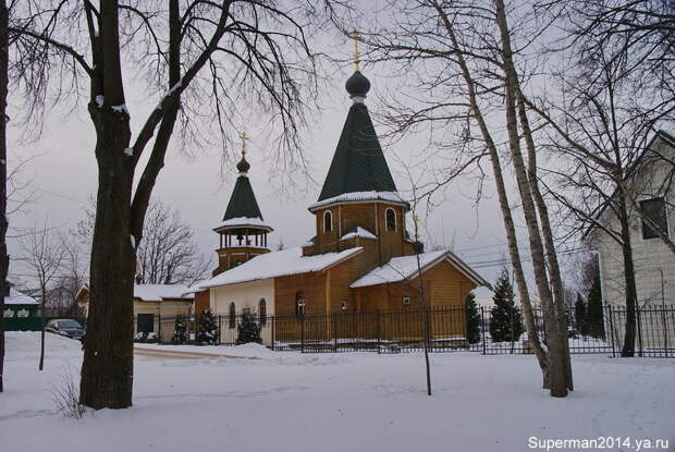 Церковь Сергия Радонежского в Богородском