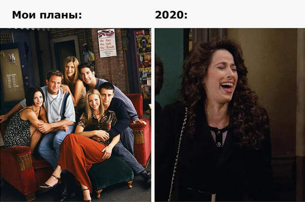 Как коронавирус разрушил все наши планы: в сети набирает популярность новый мем