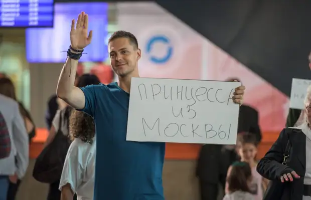 ТНТ покажет российско-сербскую комедию «Отель «Белград»»