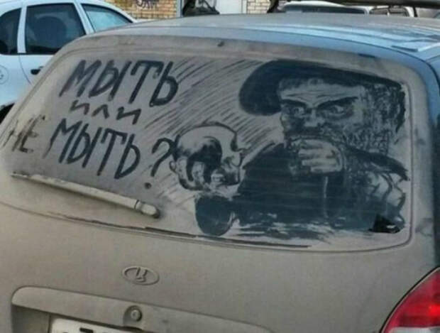 Нужен дружеский совет! Нужен дружеский совет!