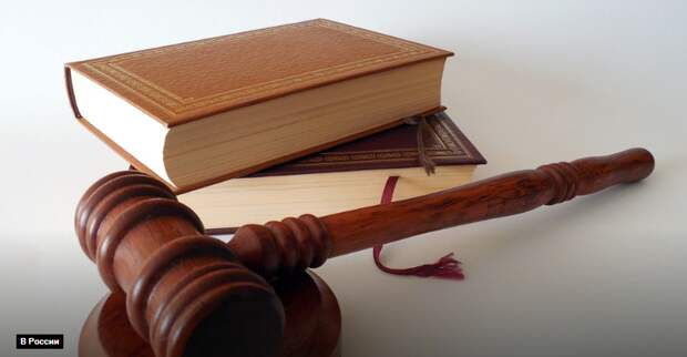 Верховный суд не признал эпидемию коронавируса непреодолимой силой