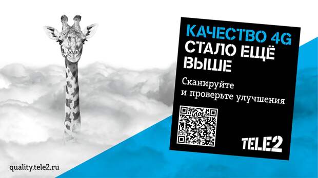Черновик