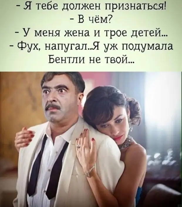 Это вы считайте, что с вами живет кот. Он считает, что это вы живете с ним Это вы считайте, что с вами живет кот. Он считает, что это вы живете с ним каплю, Выпила, французская, пришел, английская, обещал, разбираются, зайти, немецкая, уснула, домой, которые, Карла, жёлтый, думаю, лимоном, минут, стоит, нюхать, коричневыйЗанял