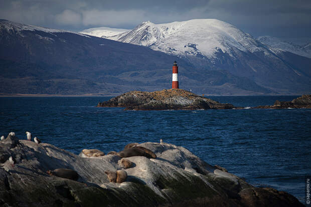 Tierra del Fuego