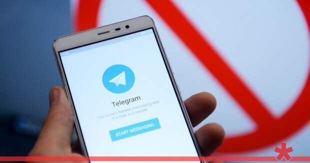 «Би-би-си»: Роскомнадзор потратит 20 млрд рублей для новой технологии блокировки Telegram