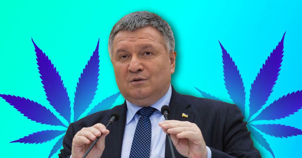 Глава МВД Украины призвал использовать наркотики с пользой