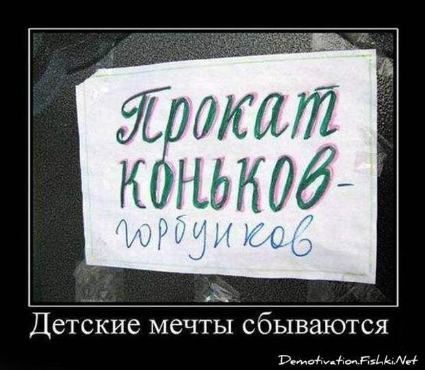 Всё в кучу 7