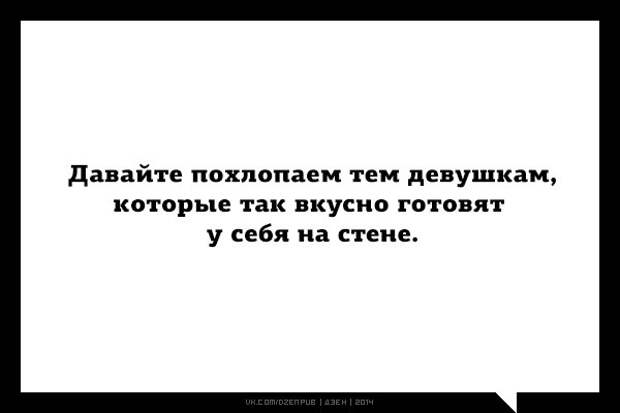 loading...