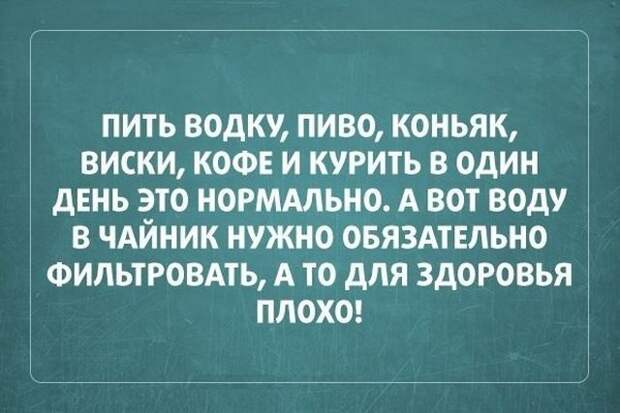 Жесткий юмор (25 фото)