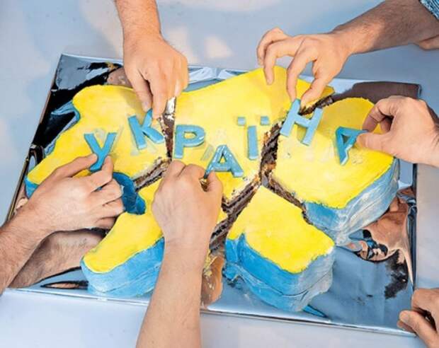 Картинки по запросу федерализация украины
