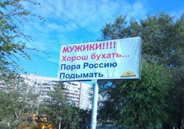 Давайте улыбаться вместе :) (27 улыбок)