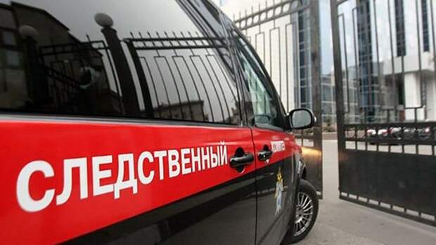 Бастрыкин потребовал возбудить дело после обстрела ВСУ территории Курской области