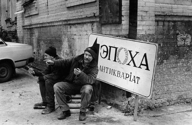 Страшный Киев на запрещённых советских фото.