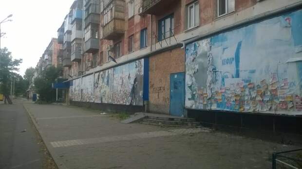 Здравые мысли о деньгах и душах. Новороссию готовят к аудиту