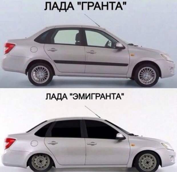 Приколы для осеннего вечера)
