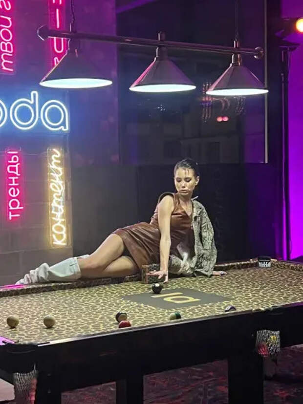 Аврора Киба