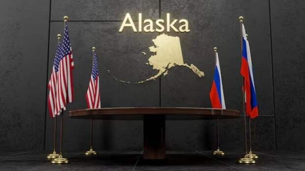 «Аляскинский синдром»: почему переговоры с США могут быть ловушкой