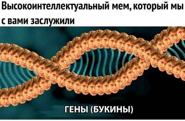 Картинки с надписями и прочие анекдоты, которые не оставят вас равнодушным Картинки с надписями и прочие анекдоты, которые не оставят вас равнодушным