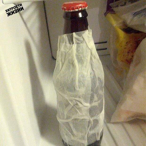 Пиво
