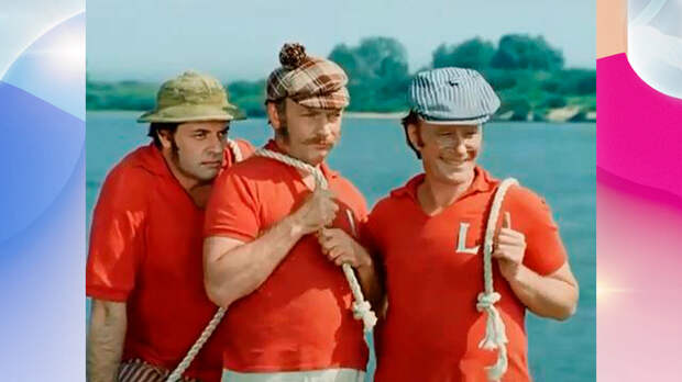 "Трое в лодке, не считая собаки"