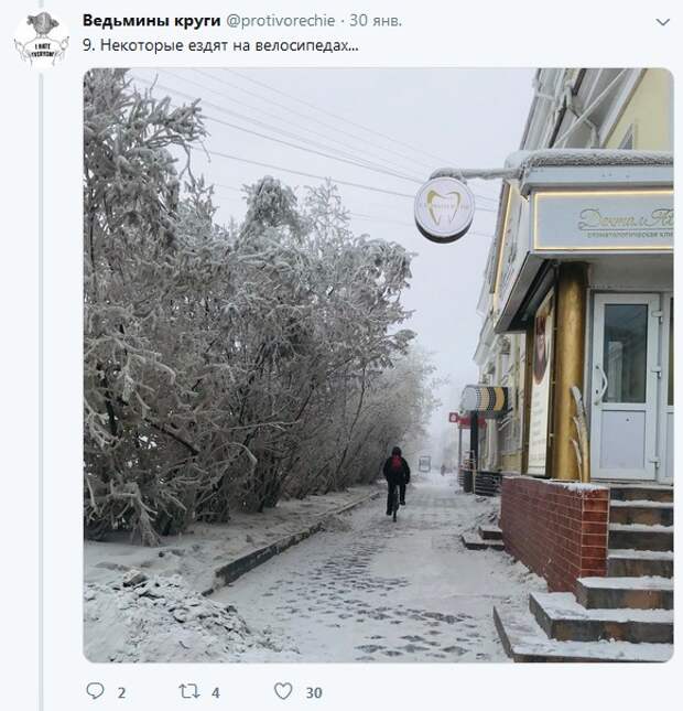 www.vsyako.net
